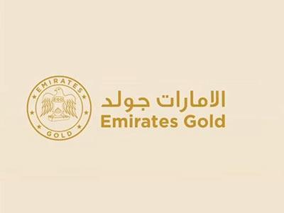 EMIRATES