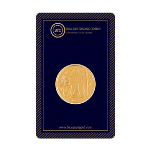 BTC ALLAH COIN 8GR