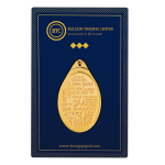 BTC ILOVEYOUALL COIN 15.5GR