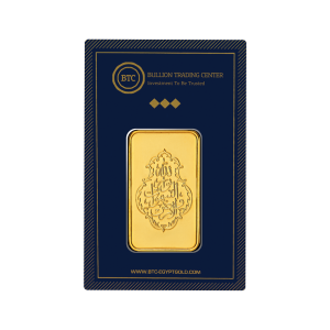 BTC ISLAMI ALLAH BAR 100GR