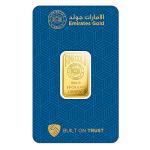 EMIRATES 10GR