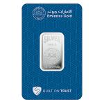 EMIRATES 10G