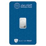 EMIRATES 1G