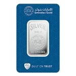 EMIRATES 20GR