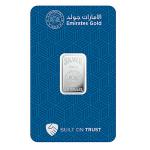 EMIRATES 2.5G