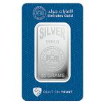 EMIRATES 50GR
