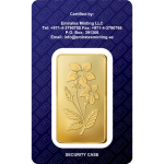 EMIRATES MINTING 100GR