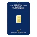 EMIRATES MINTING 1GR