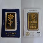 AL-ETIHAD 100GR