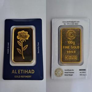 AL-ETIHAD 100GR