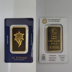 AL-ETIHAD OZ