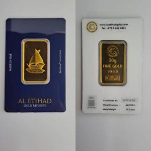 AL-ETIHAD 20GR