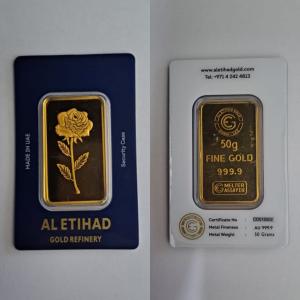 AL-ETIHAD 50GR