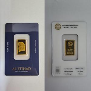 AL-ETIHAD 5GR
